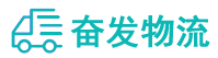 中山到拱墅区物流公司
